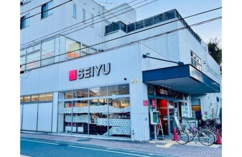 スーパー スーパー