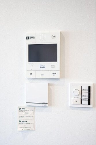 その他設備 その他設備