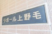 エントランス エントランス