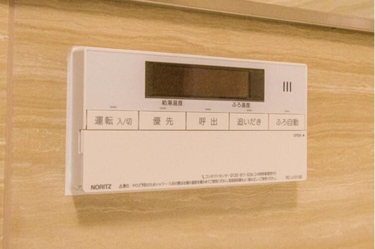 完成予想図(内観) 完成予想図(内観)
