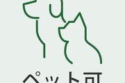 リビング以外の居室 リビング以外の居室