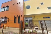 幼稚園・保育園 幼稚園・保育園