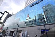 周辺の街並み 周辺の街並み