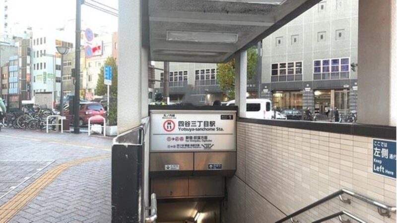 その他環境写真