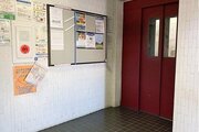 その他共用部
