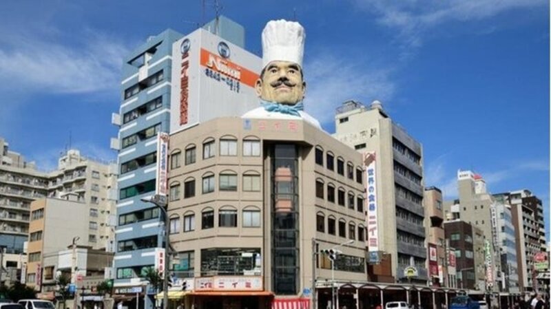 その他環境写真