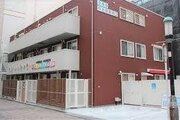 幼稚園・保育園