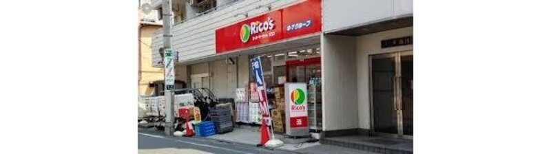 スーパー スーパー