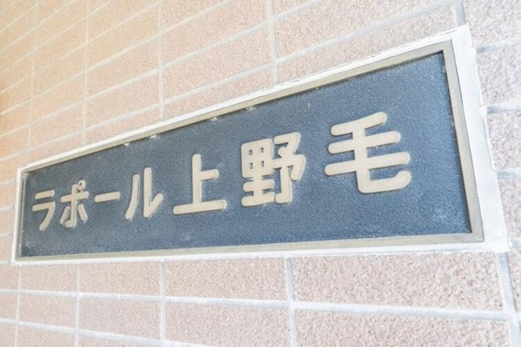 エントランス エントランス