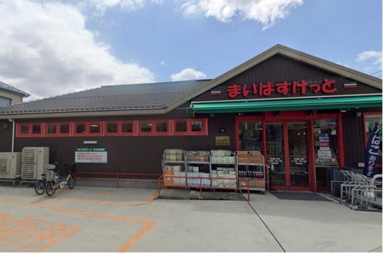 スーパー