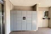 その他共用部 その他共用部
