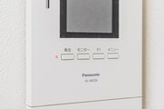 その他内観