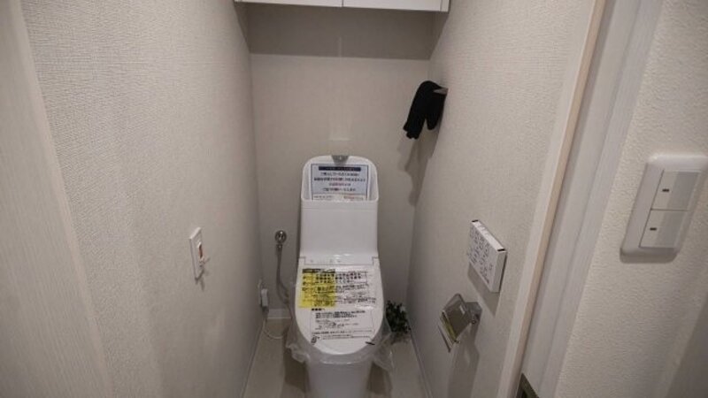 【トイレ】エクレール検見川浜 