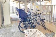 その他共用部 その他共用部