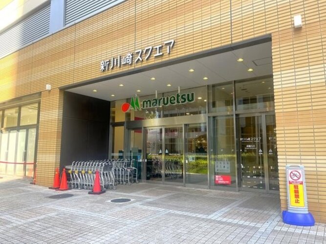 スーパー スーパー