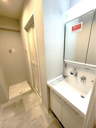 洗面台・洗面所