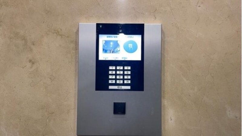 その他共用部 その他共用部