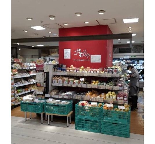 スーパー スーパー