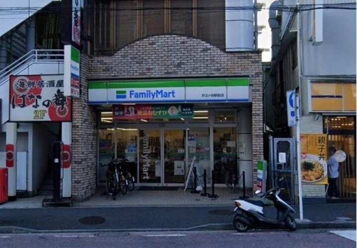 コンビニ