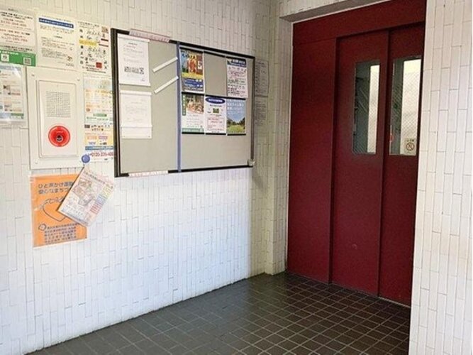 その他共用部