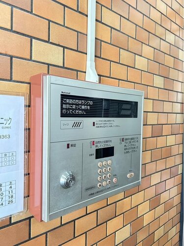 その他共用部