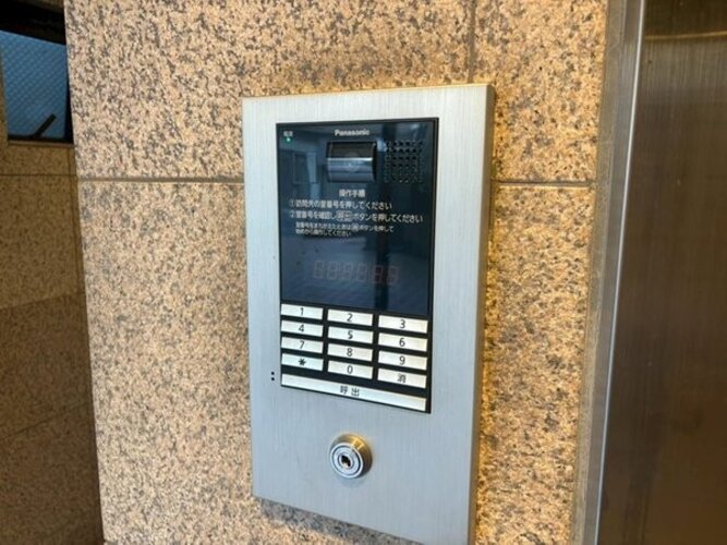 その他共用部 その他共用部