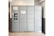 その他共用部