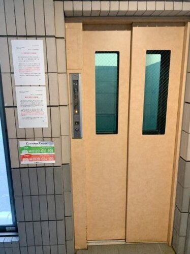 【その他共用部分】東急ドエルアルス中野南台 【その他共用部分】東急ドエルアルス中野南台