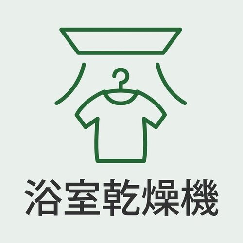 浴室 浴室