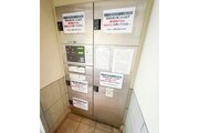 その他共用部