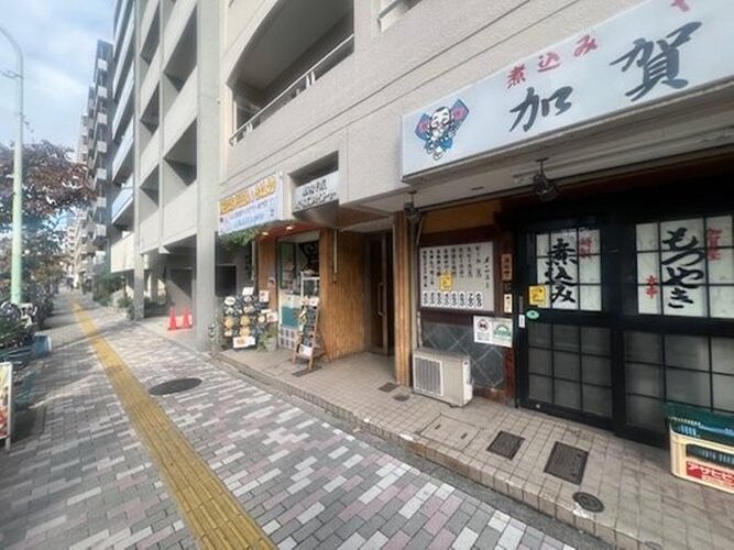 その他共用部 その他共用部