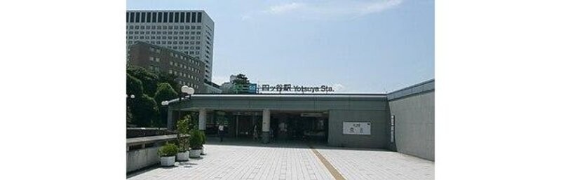 その他環境写真