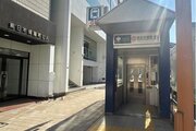 その他環境写真