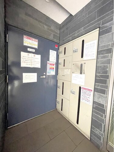その他共用部 その他共用部