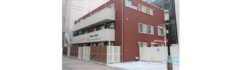 幼稚園・保育園