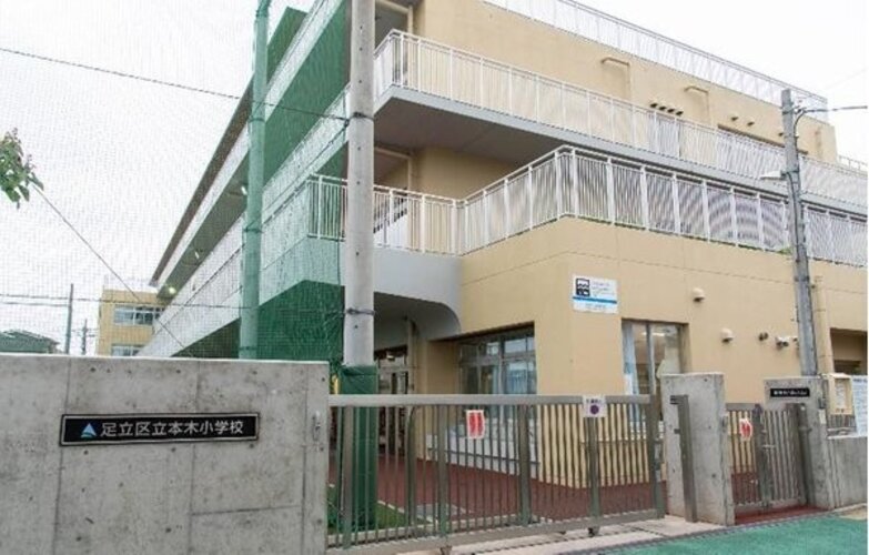 小学校 小学校