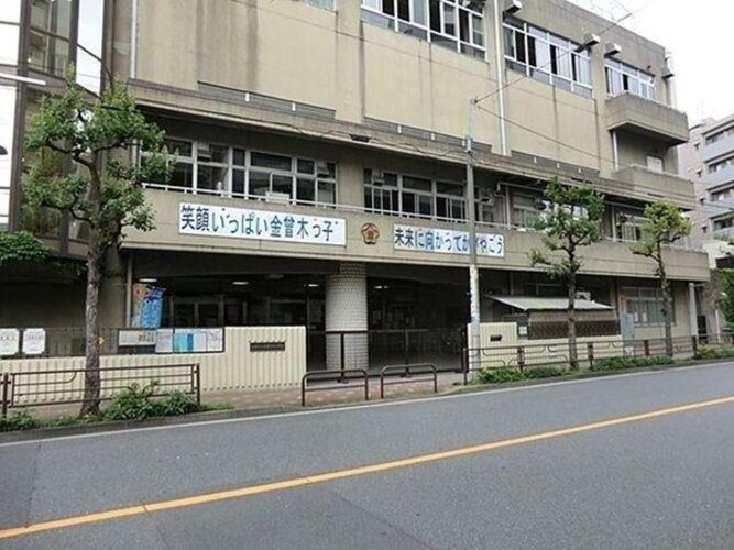 小学校