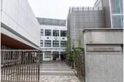 小学校