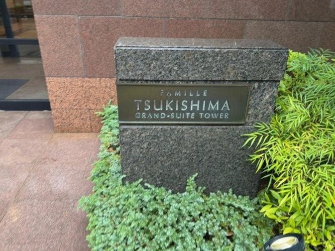 現地外観写真 現地外観写真