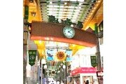 その他環境写真