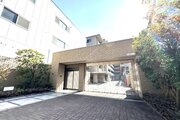 7階建5階部分南向きバルコニーにつき眺望・陽当り良好！