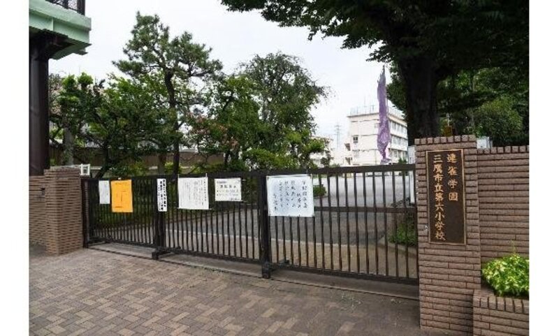 小学校