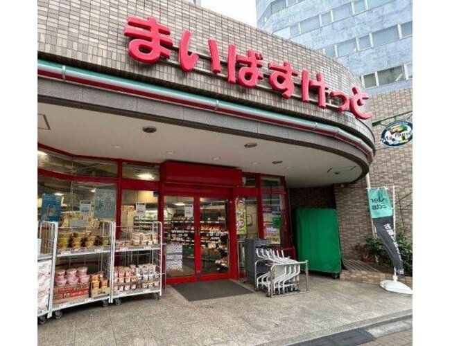 スーパー スーパー