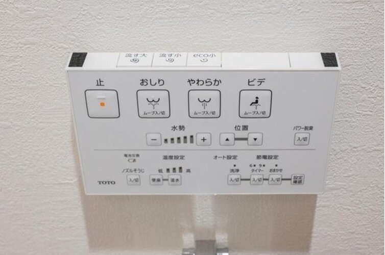 発電・温水設備