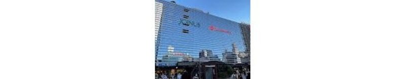 その他環境写真