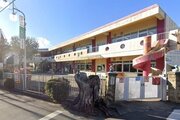 幼稚園・保育園