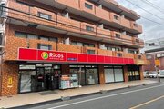 スーパー スーパー