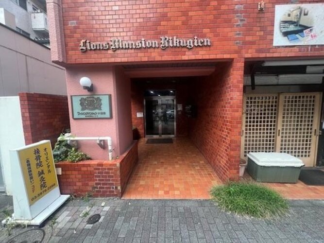 エントランス エントランス