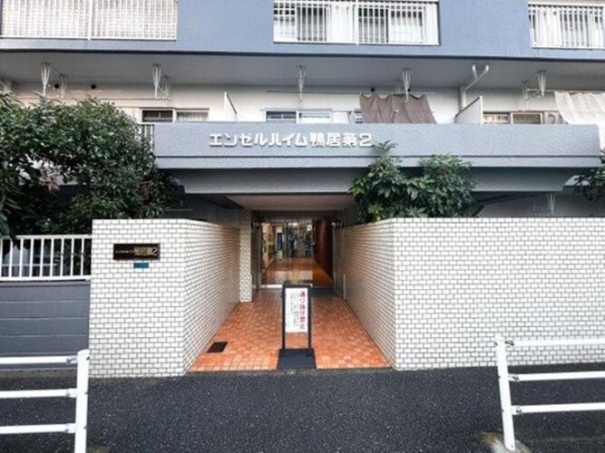 エントランス エントランス