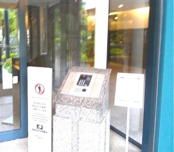 エントランス エントランス